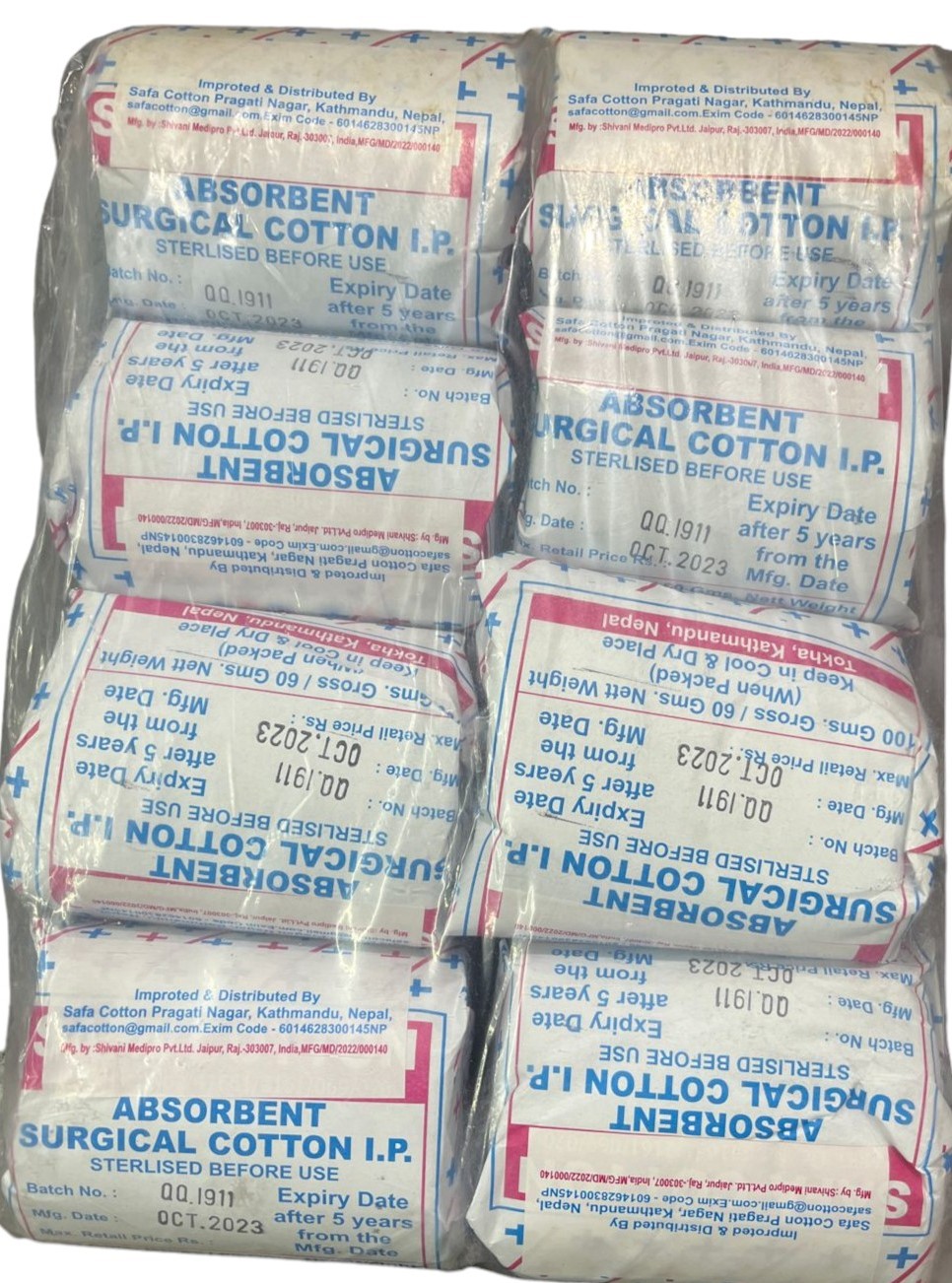 Absorbent Surgical Cotton