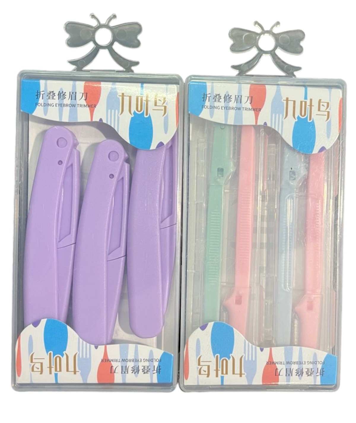 Folding Eyebrow Trimmer