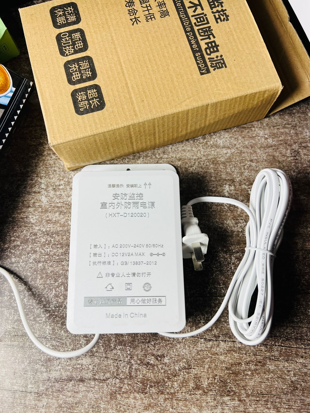 Uninterrupted Power Supply for Router Backup