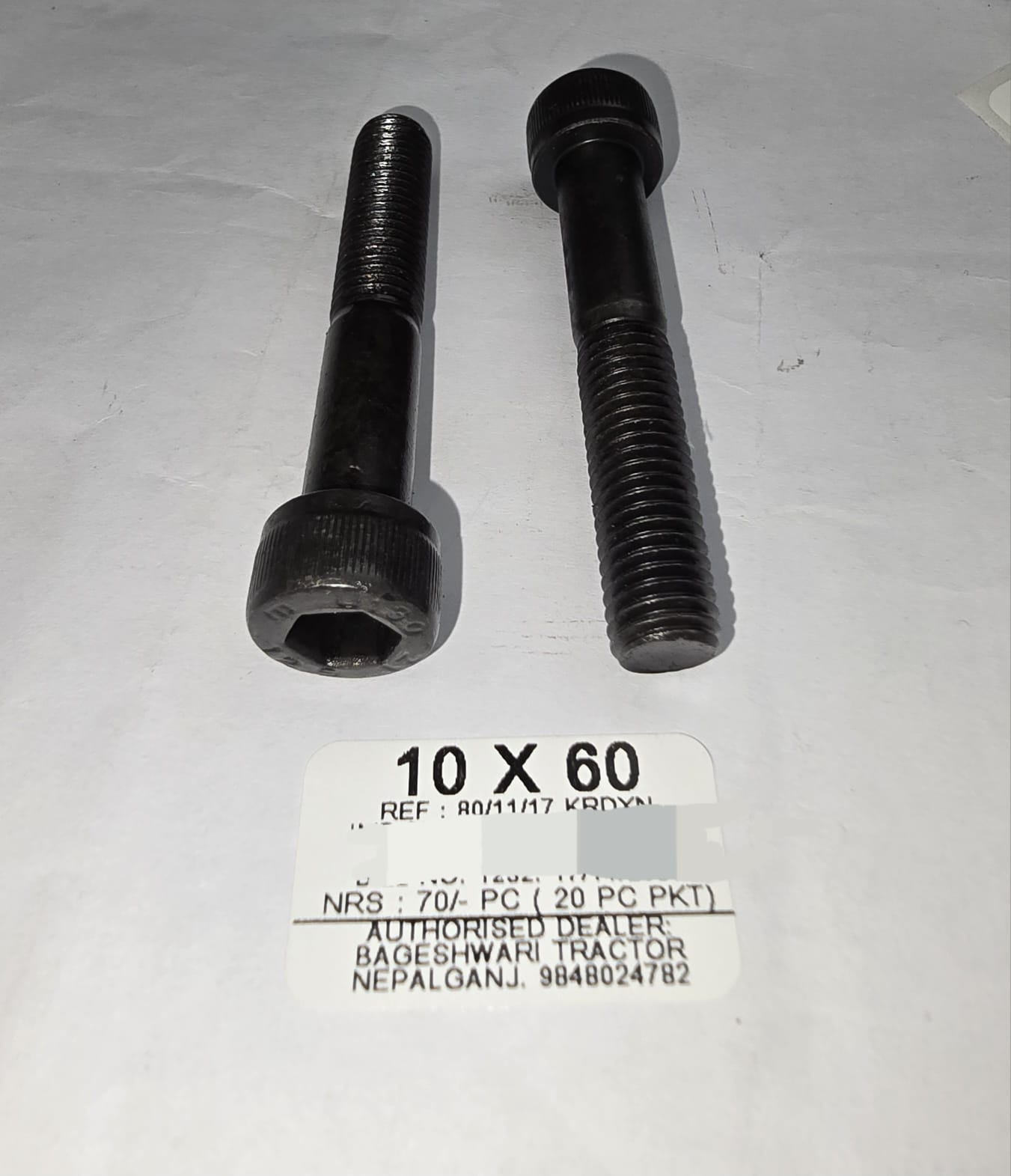 SHCS Allen Key Bolt 10 x 65