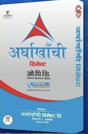 Arghakhanchi OPC Cement