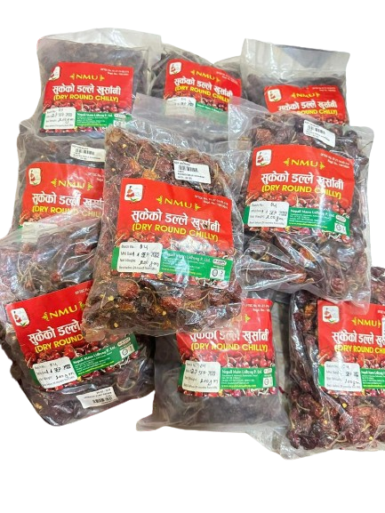 Guntur Dry Round Chilli