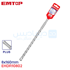 EMTOP SDS plus hammer drill EHDR11002
