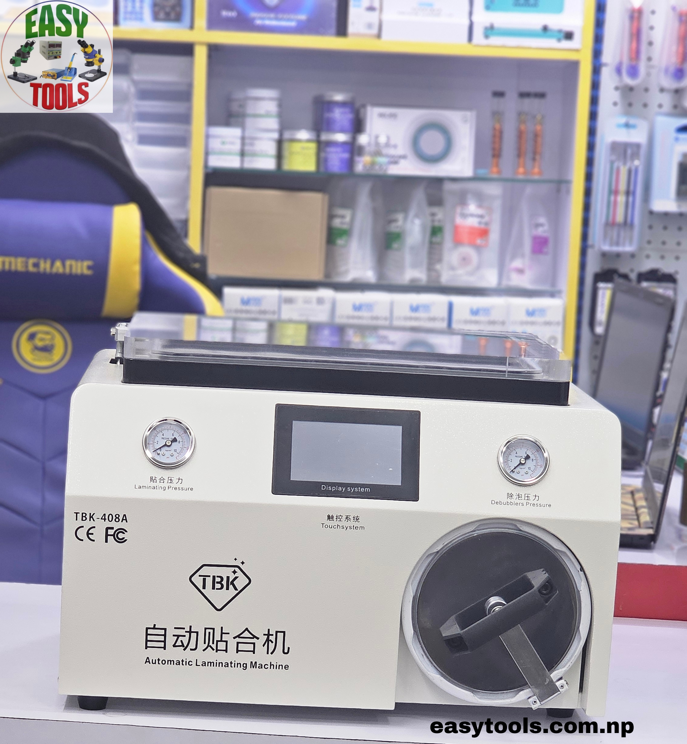 TBK-408A OCA MACHINE ALL IN ONE Vacuum Laminating Bubble Removing Machine all In One Refurbish Machine