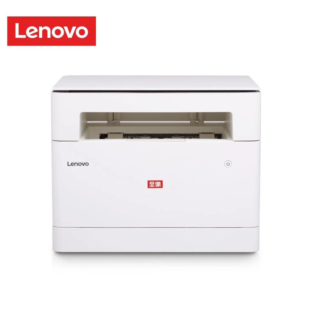 Lenovo M260DW 3-in-1 MonoChrome Laser Printer with Duplex & Wireless Network Printing