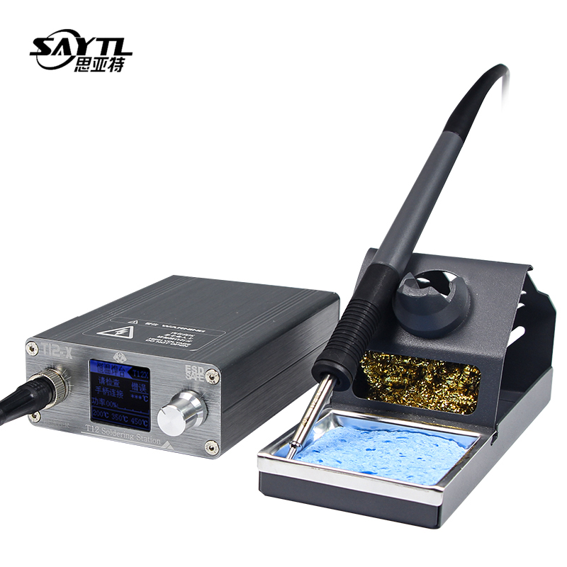 Sugon 8650 1300W Intelligent Digital Display Hot Air Gun BGA Desoldering Rework Station