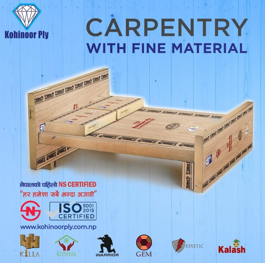 Kohinoor Wooden  Carpentry Plywood
