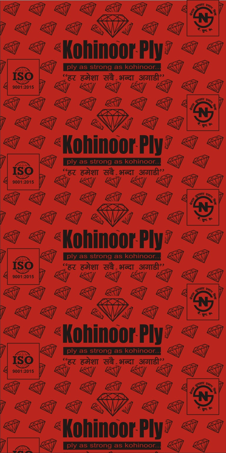 Kohinoor Woden Plywood