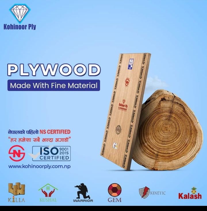 Kohinoor Blending Style Plywood