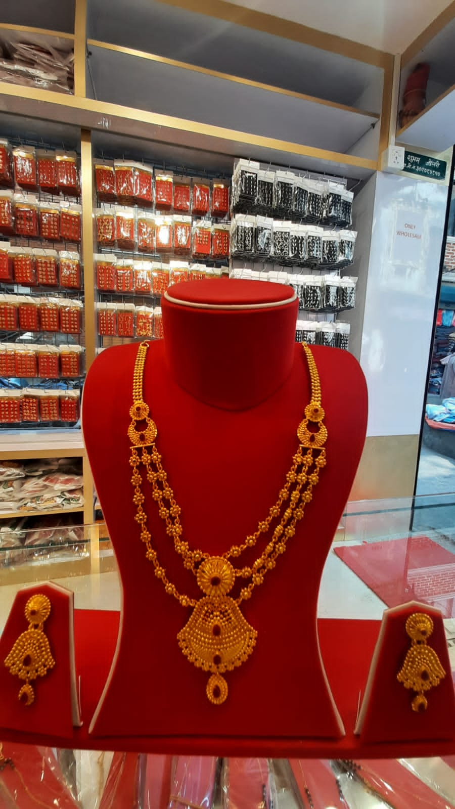 Gold Plated  Rani Haar With Mini Haar For Women