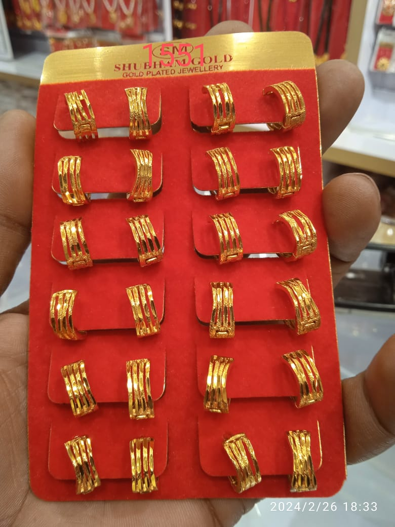 Gold Plated Beruwa Ring