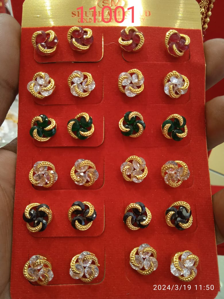 Gold Plated Circular Flower Design Top For Women