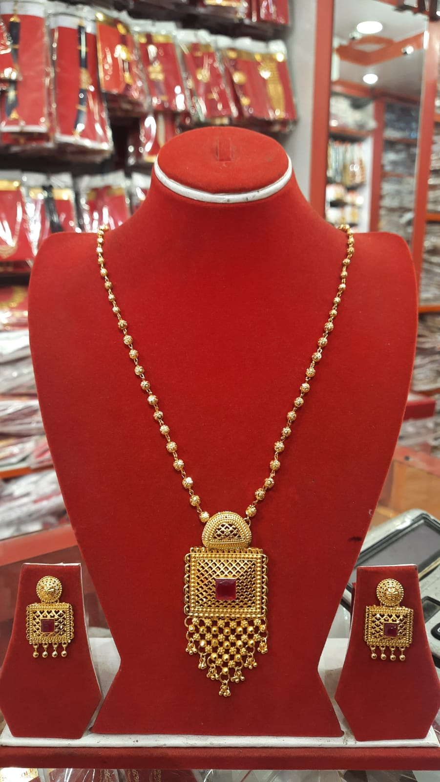 Gold Plated Necklace Set
