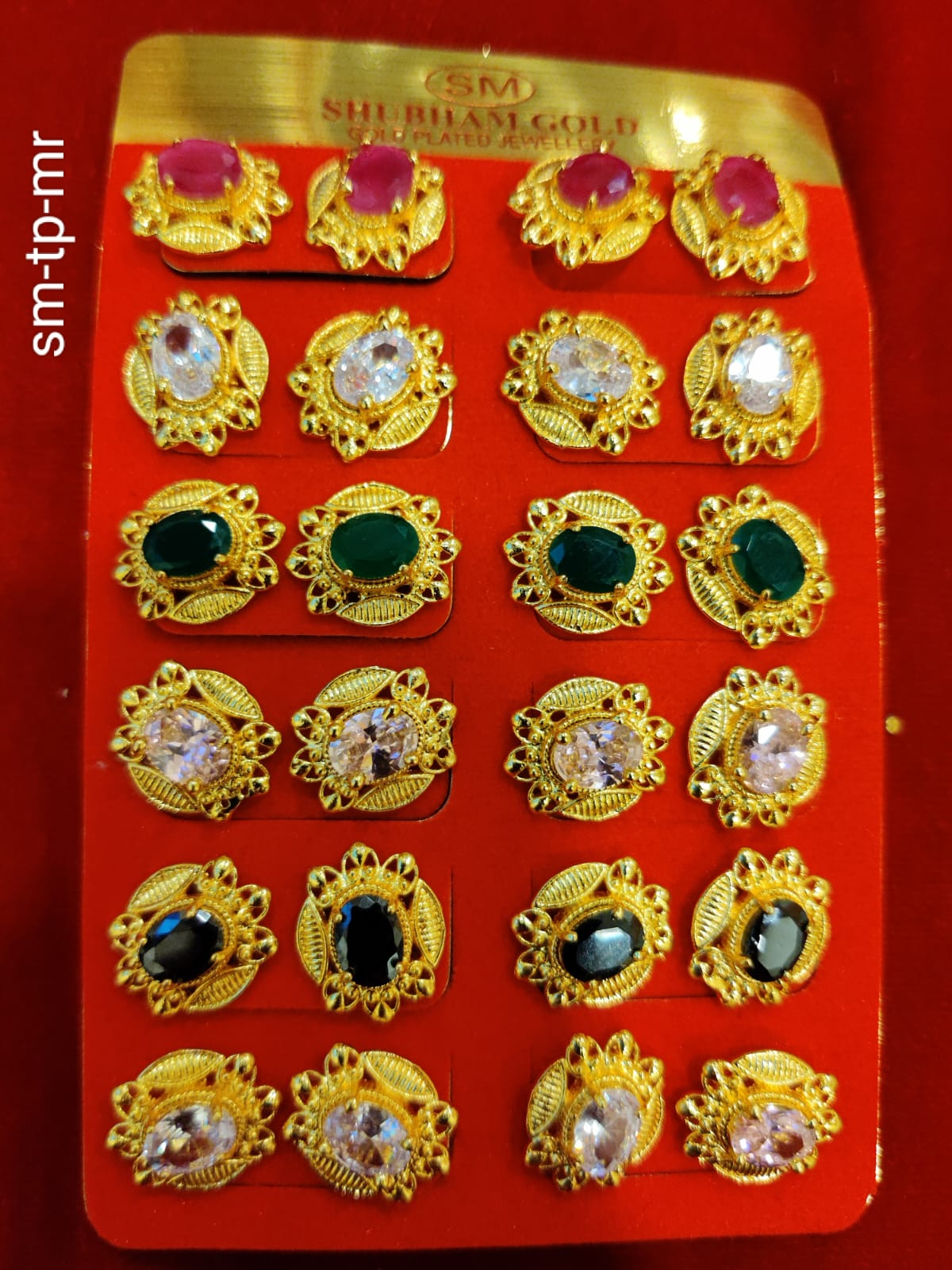 Artificial Gold Plated Fancy Ladies Earrings