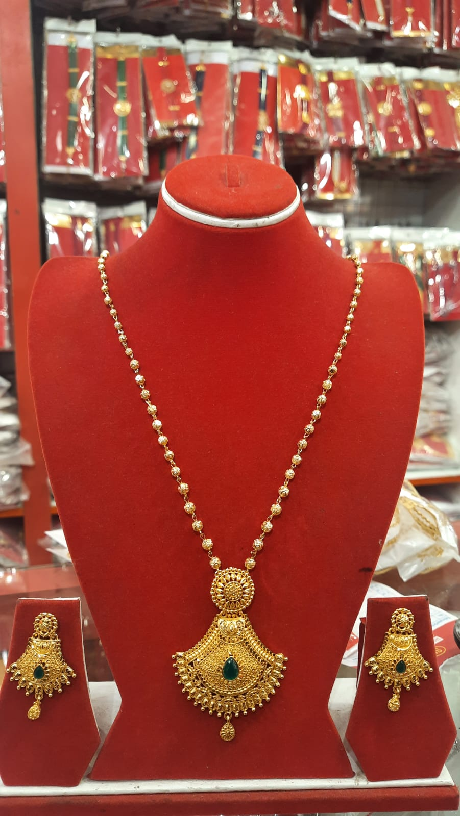 Gold Plated Mini Haar Set