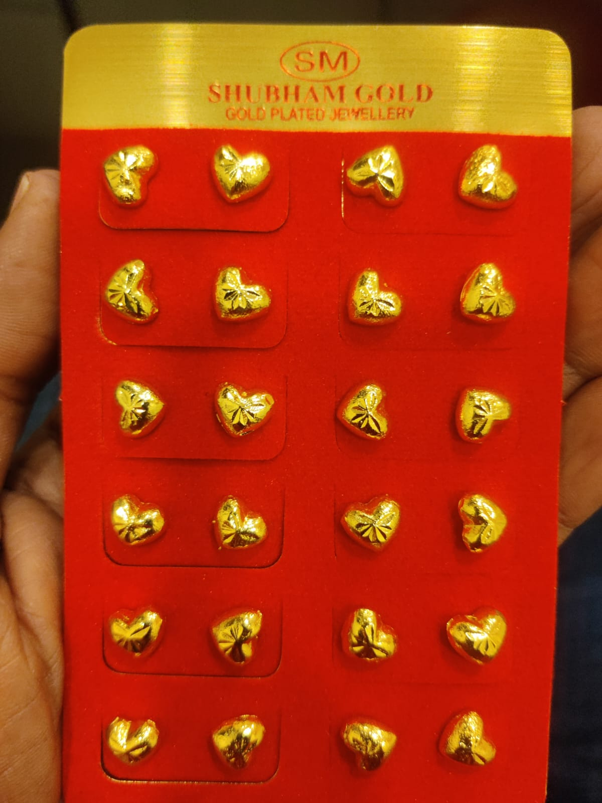 Artificial Gold Metal Stud Earring