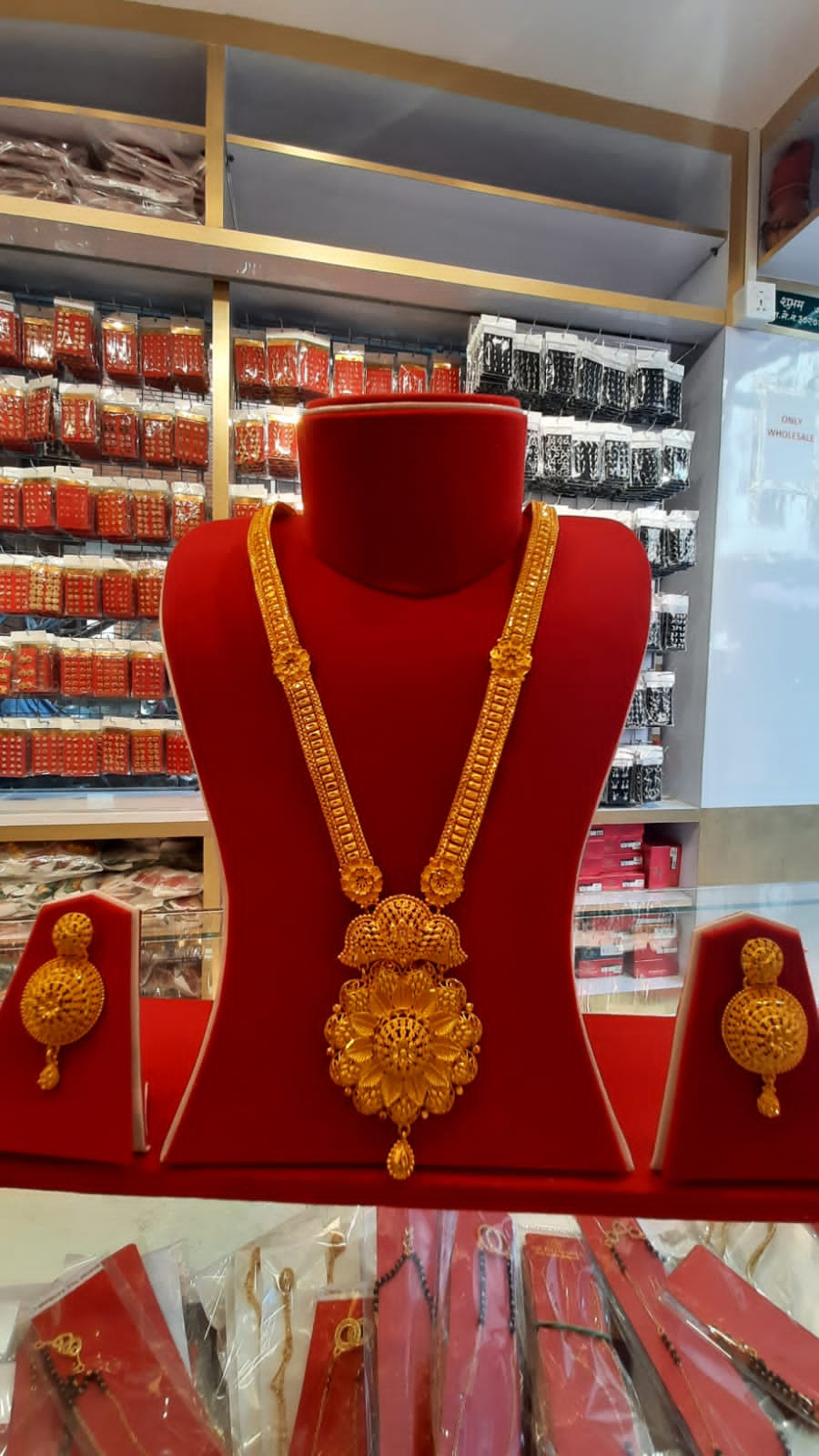 Gold Plated Flower Design Rani Haar And Jhumka Set