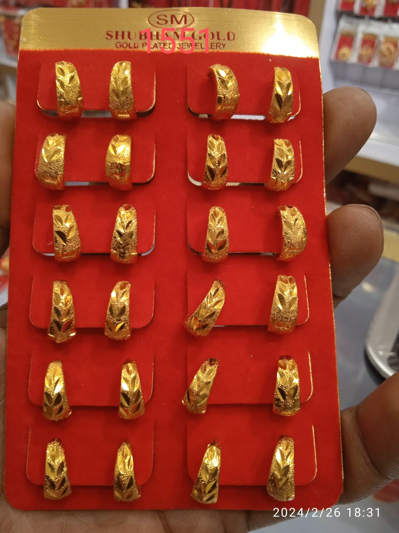 Gold Plated Juli Earrings