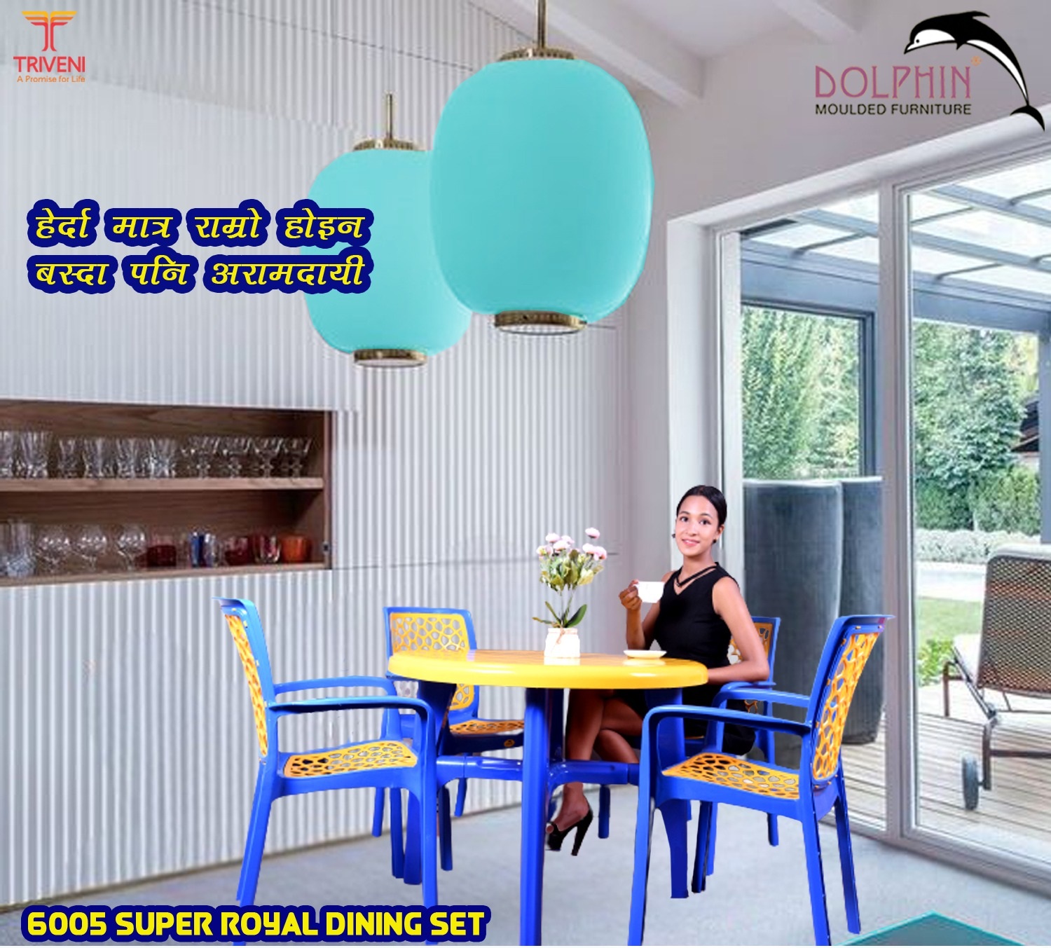 Super Royal Dining Set-6005