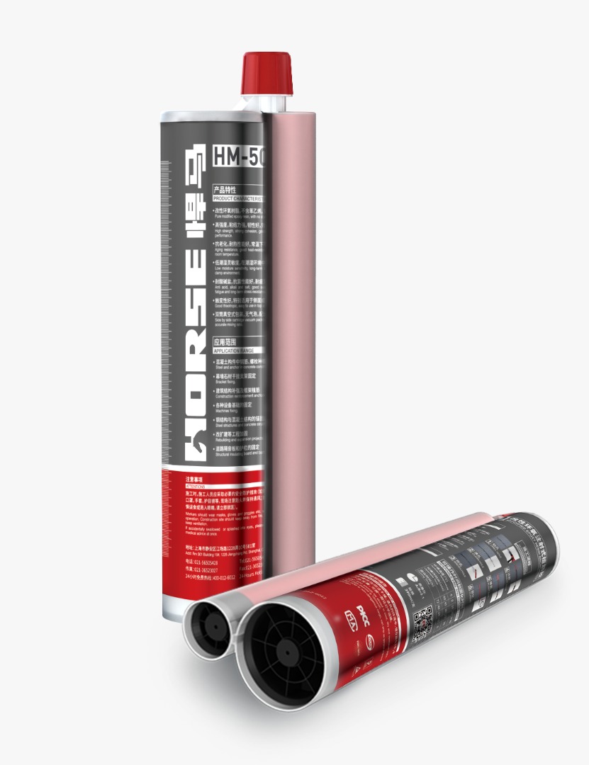 Anchor Epoxy Resin HM-500