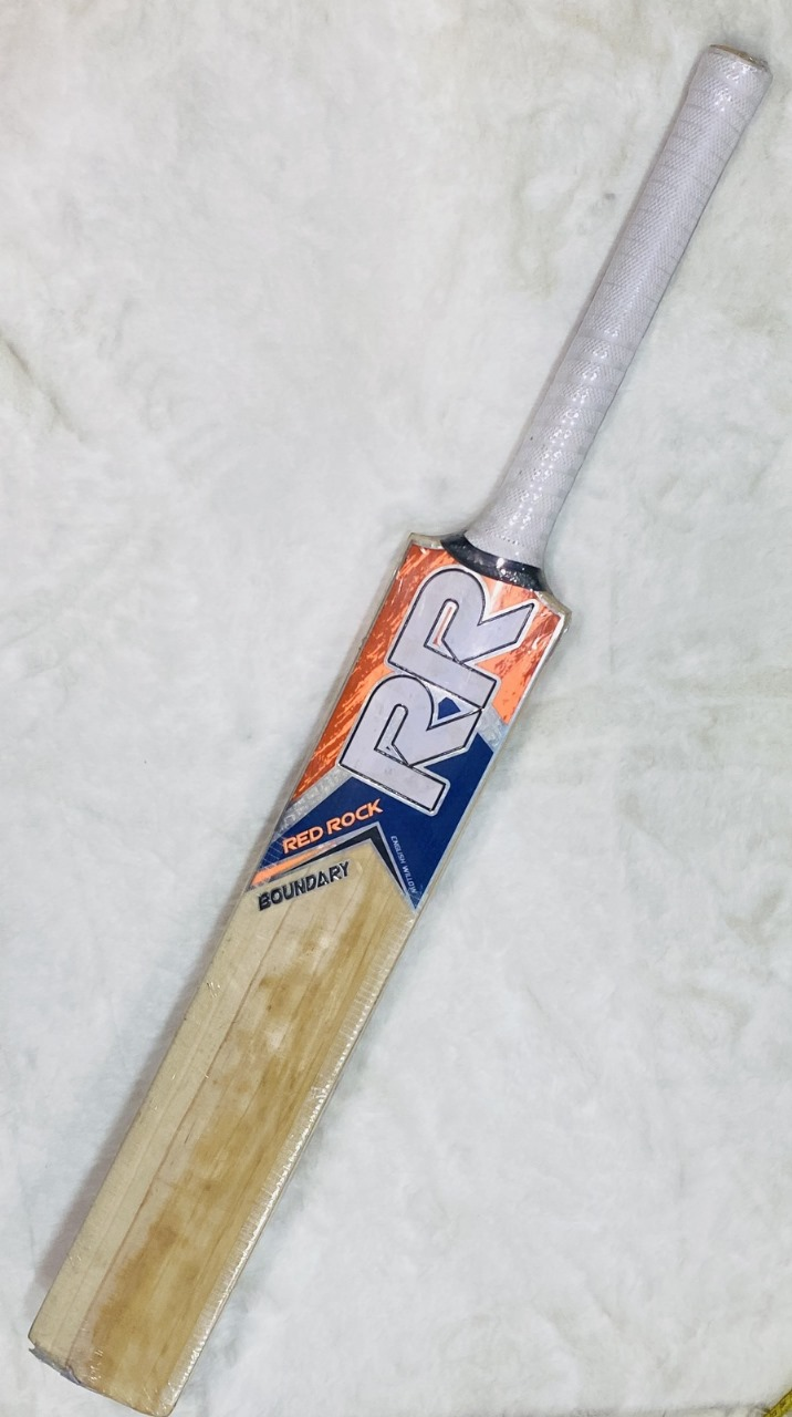 PR Limited Edition English Willow Cricket Bat (Short Handle)