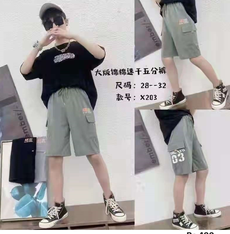 Summer Wear Cotton Half Pant