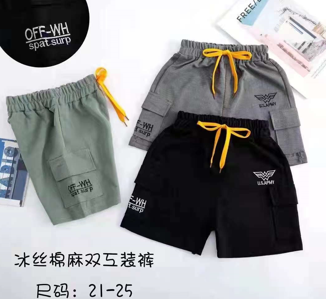 Cotton Side Pocket Design Short For Boys