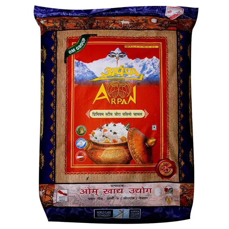 Arpan Krishna Bhog Premium Rice