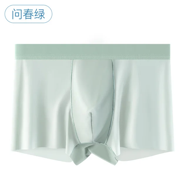 Breathable Men's Simple  Underwear