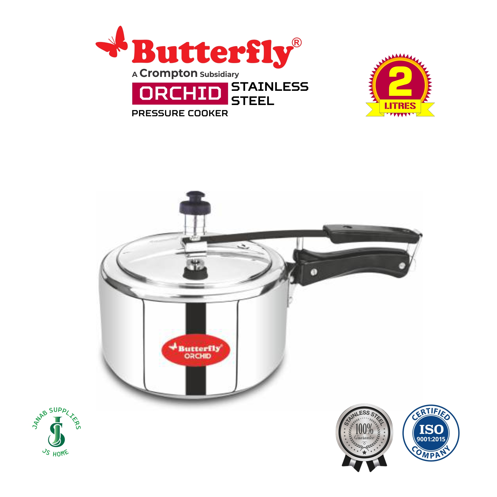 Butterfly Orchid Stainless Steel Pressure Cooker (ILC)- 2 Ltr