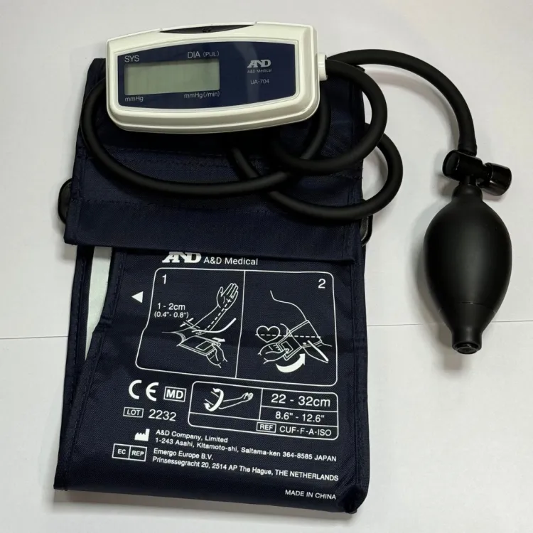 Blood Pressure Monitor