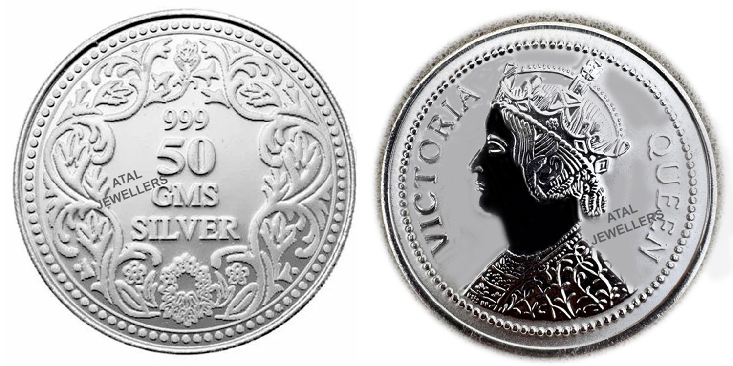 50 GMS Silver Coin