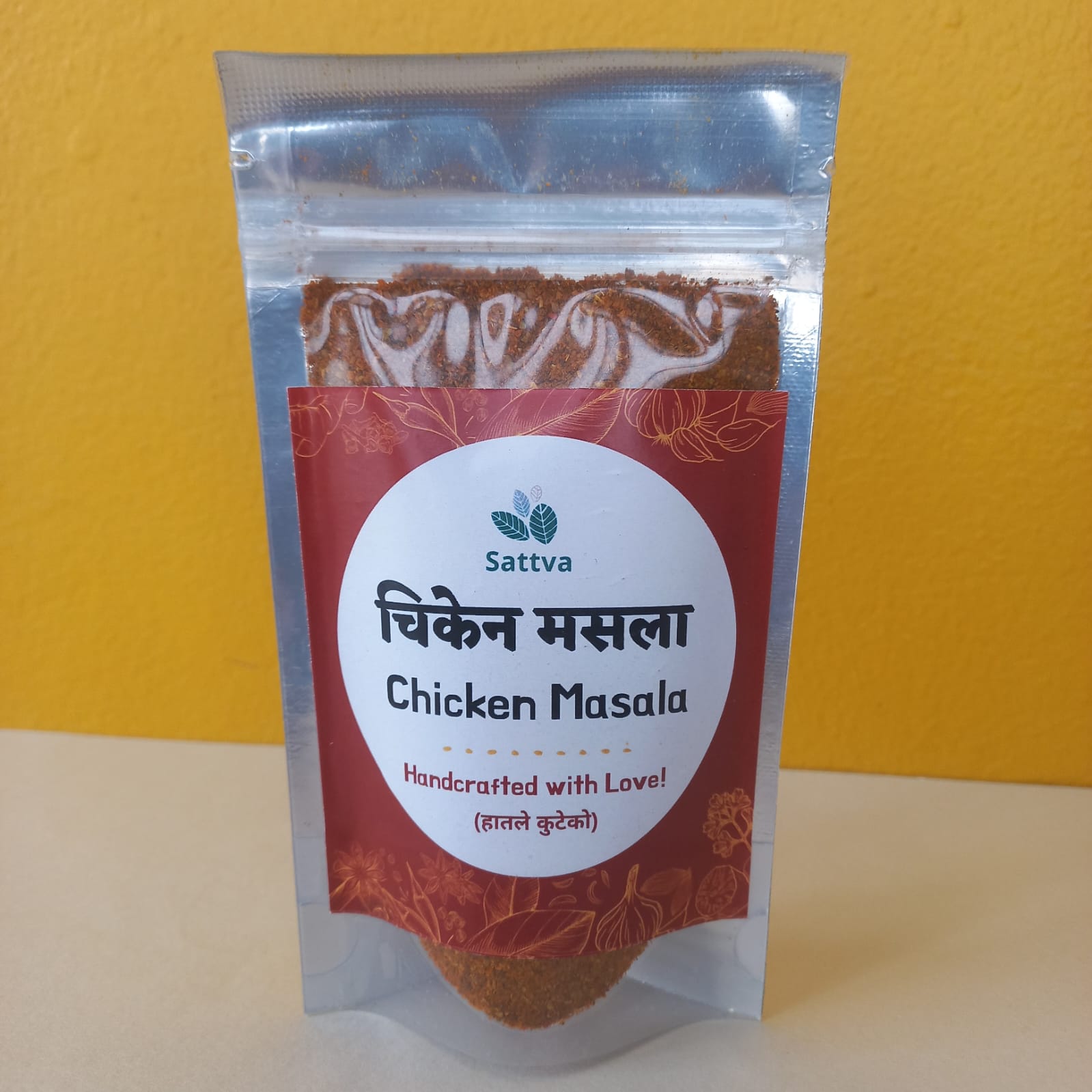 https://s3.vistaartrade.com/vistaartrade/media/products/2024/06/23/chicken_masaala.jpeg