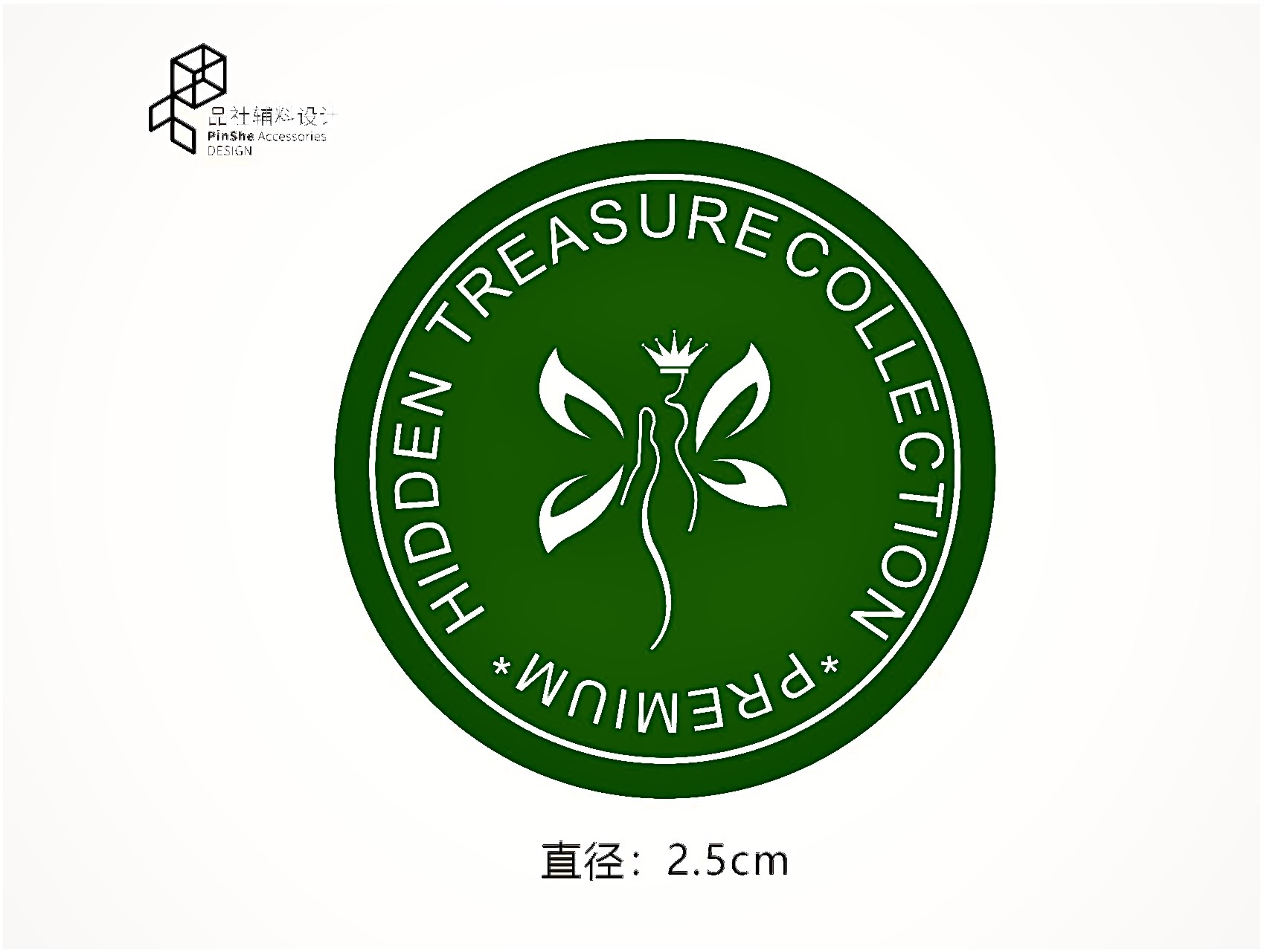 Hidden Treasure Collection