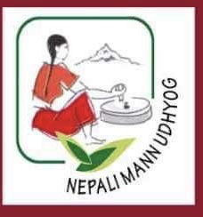 Nepali Mann Udhyog